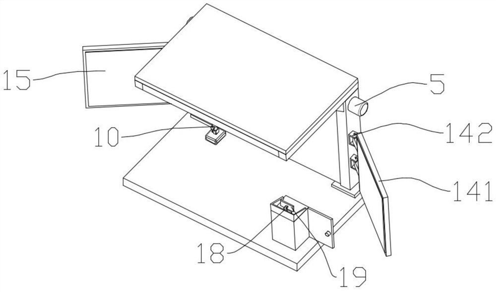 Cultural and artistic communication display platform and use method thereof