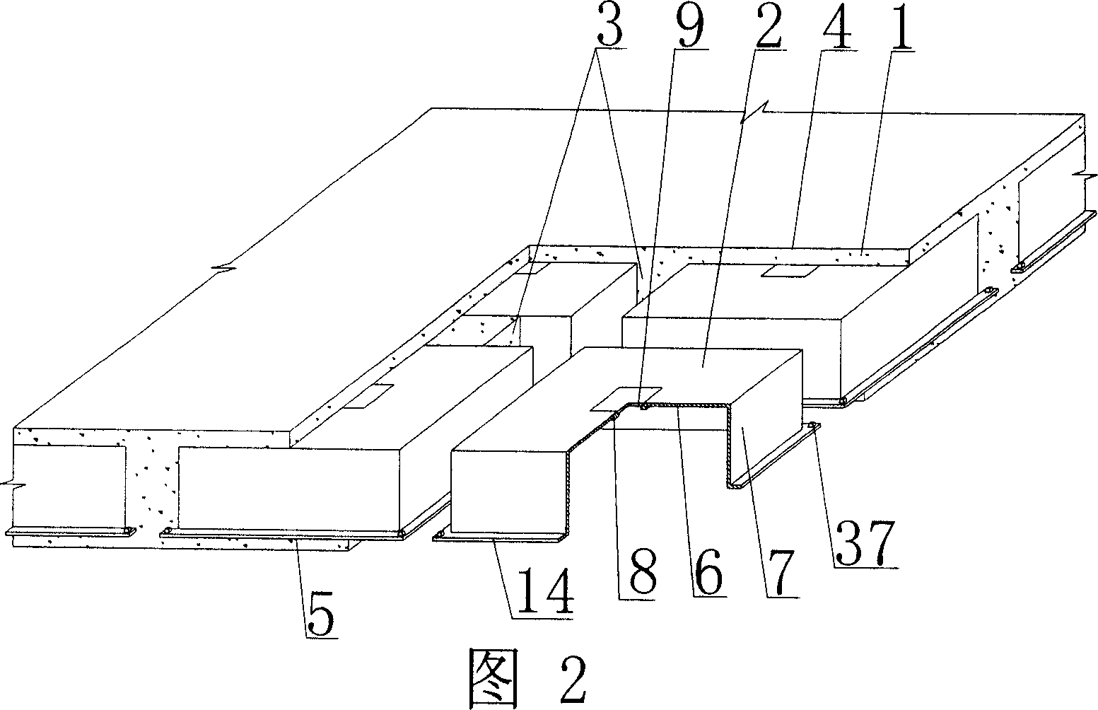 Hollow slab of concrete cast in-site