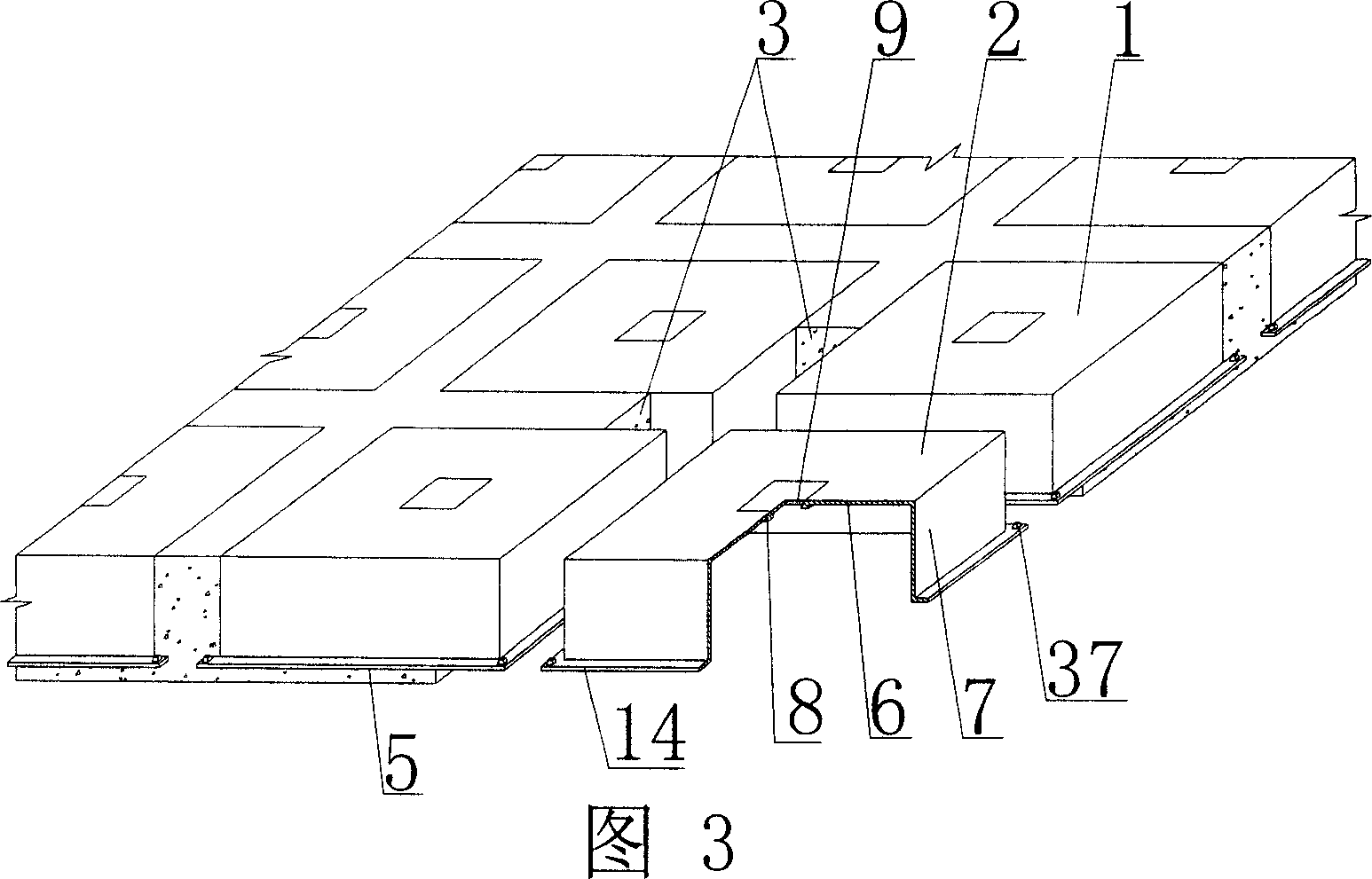 Hollow slab of concrete cast in-site