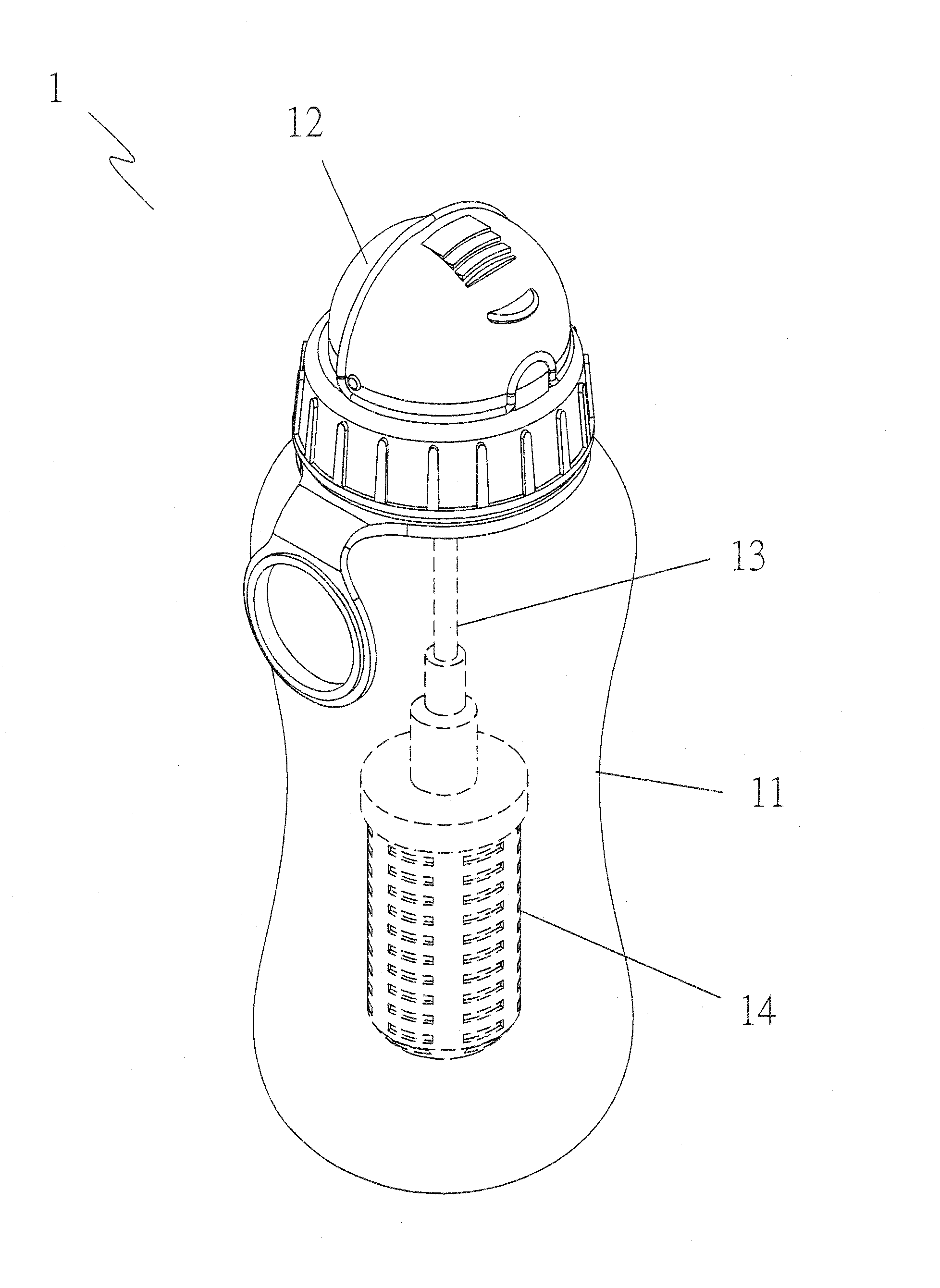 Portable filtration water bottle