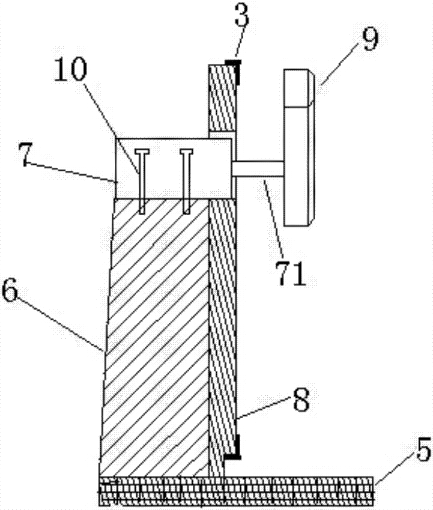 Transfer printing fixing device