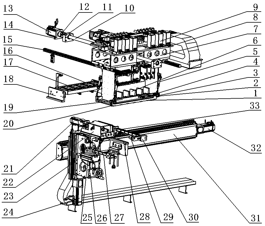 Full-automatic digital inkjet device