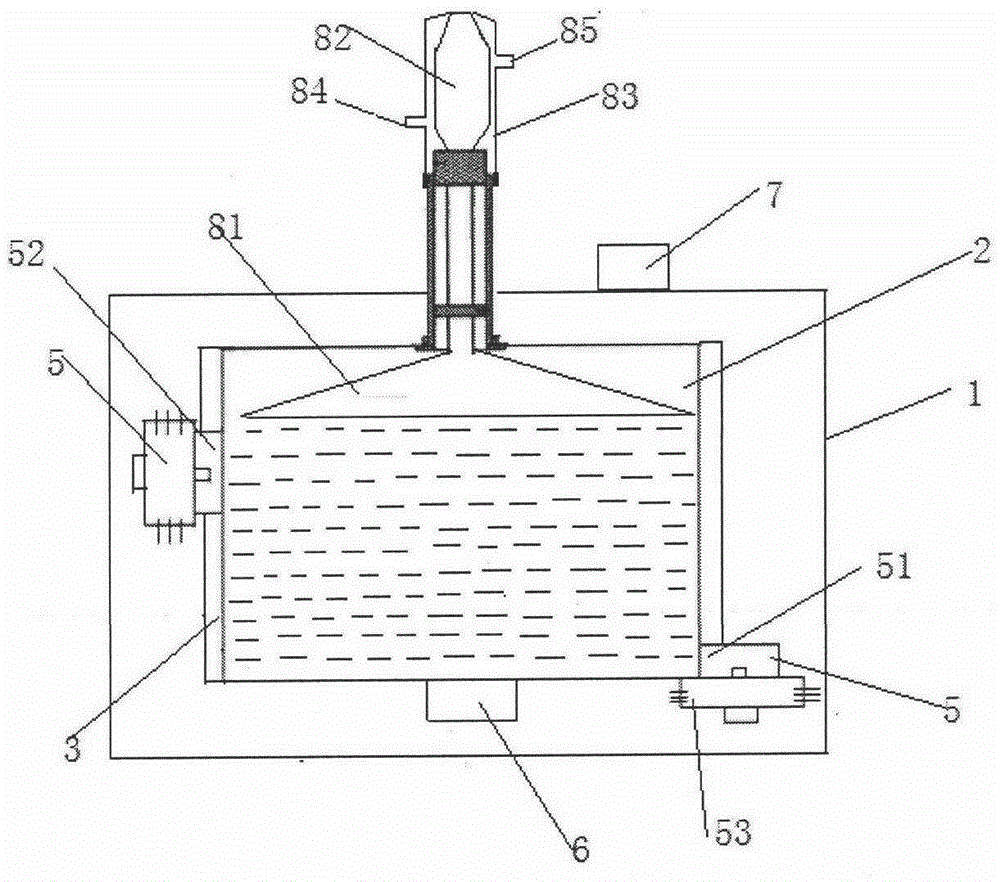 Ultrasonic and microwave extraction system with reflux device