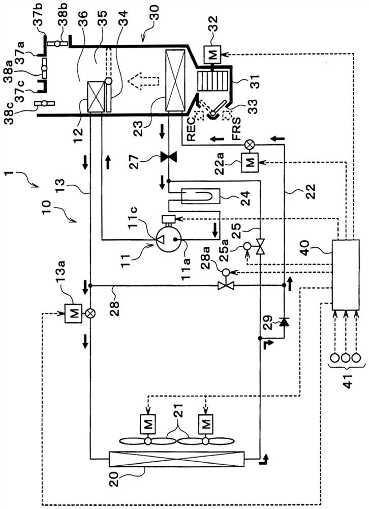 Air conditioner for vehicle