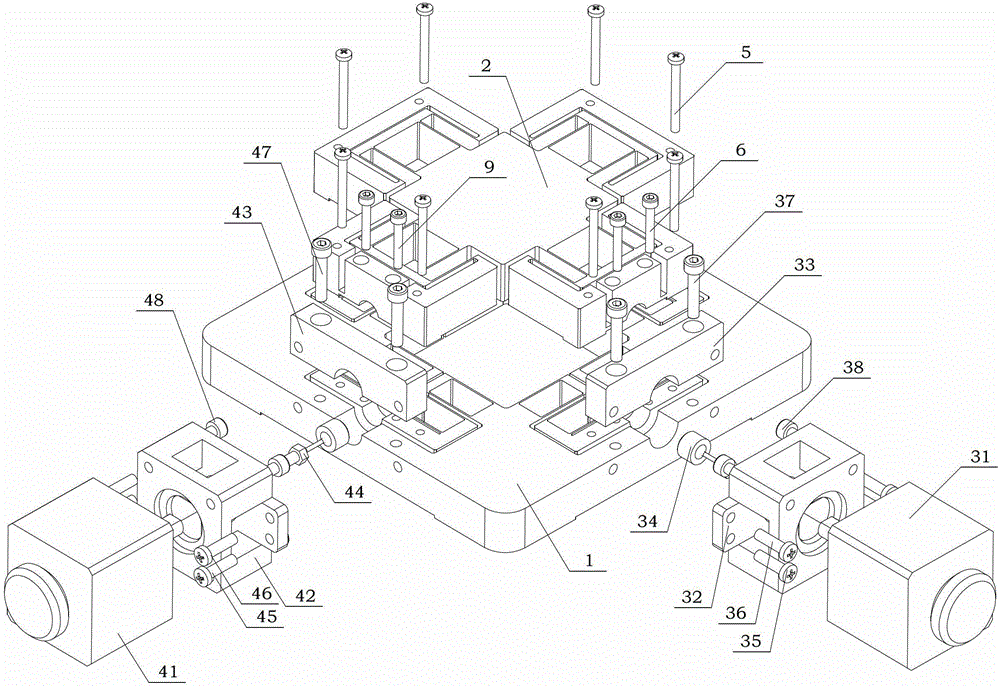 Layered parallel connection two-degree-of-freedom precise positioning platform based on flexible beams