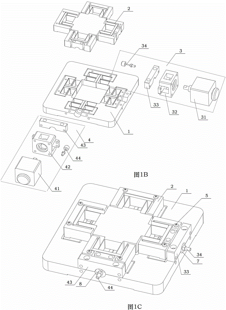 Layered parallel connection two-degree-of-freedom precise positioning platform based on flexible beams