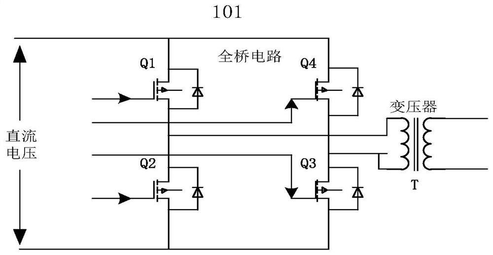 Forward voltage synthesis-based Loran-C transmitter main circuit