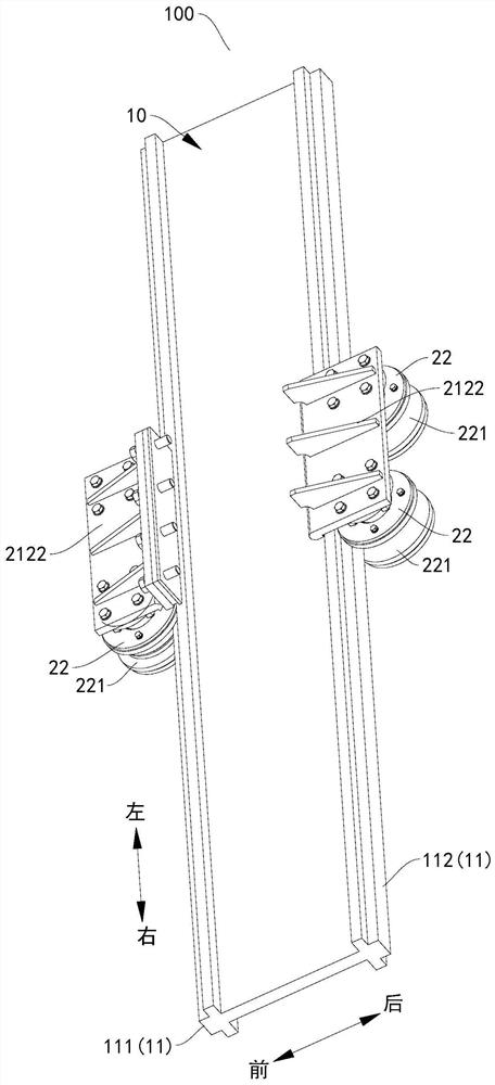 Slider beam traveling systems, turnouts, rail transit systems, guide wheel trolleys and guide rails