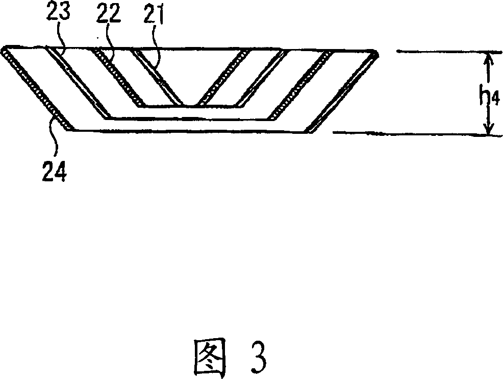 Bioreactor