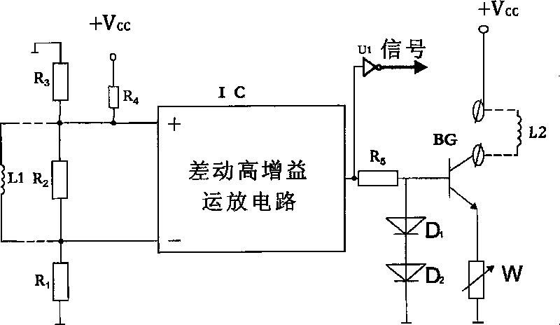 Double-coil four-string restrict constant current steel chord self-excited excitation circuit