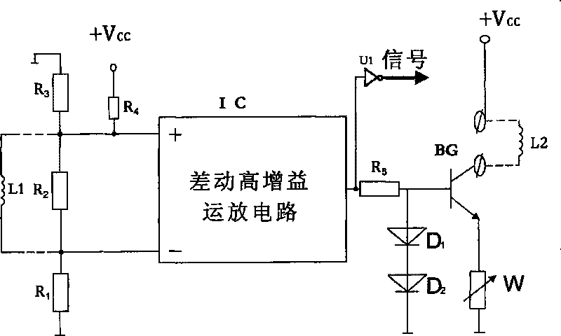 Double-coil four-string restrict constant current steel chord self-excited excitation circuit