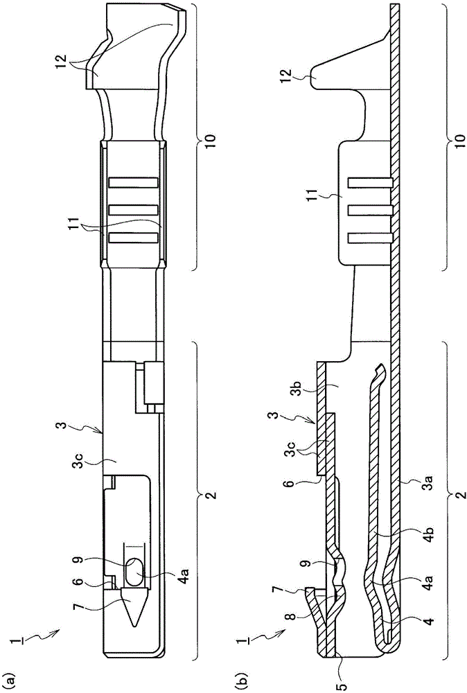 Production method for terminal, and terminal