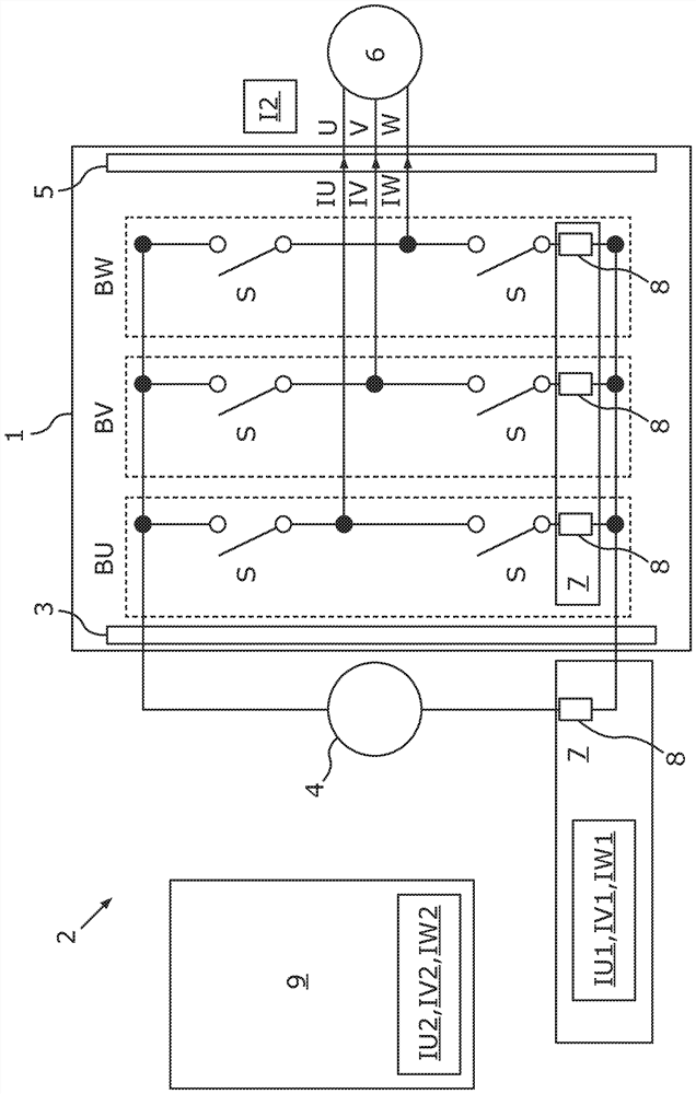 Method for determining phase currents of inverter, equipment and vehicle