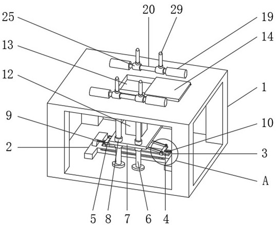 Charging platform for unmanned aerial vehicle