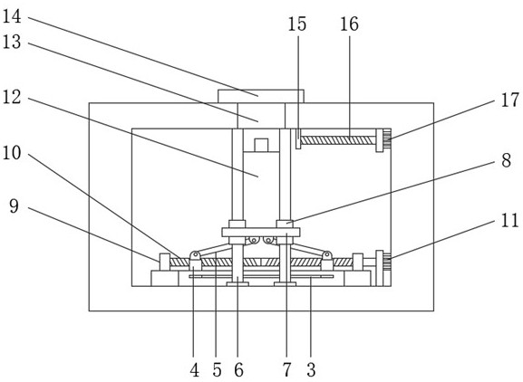 Charging platform for unmanned aerial vehicle