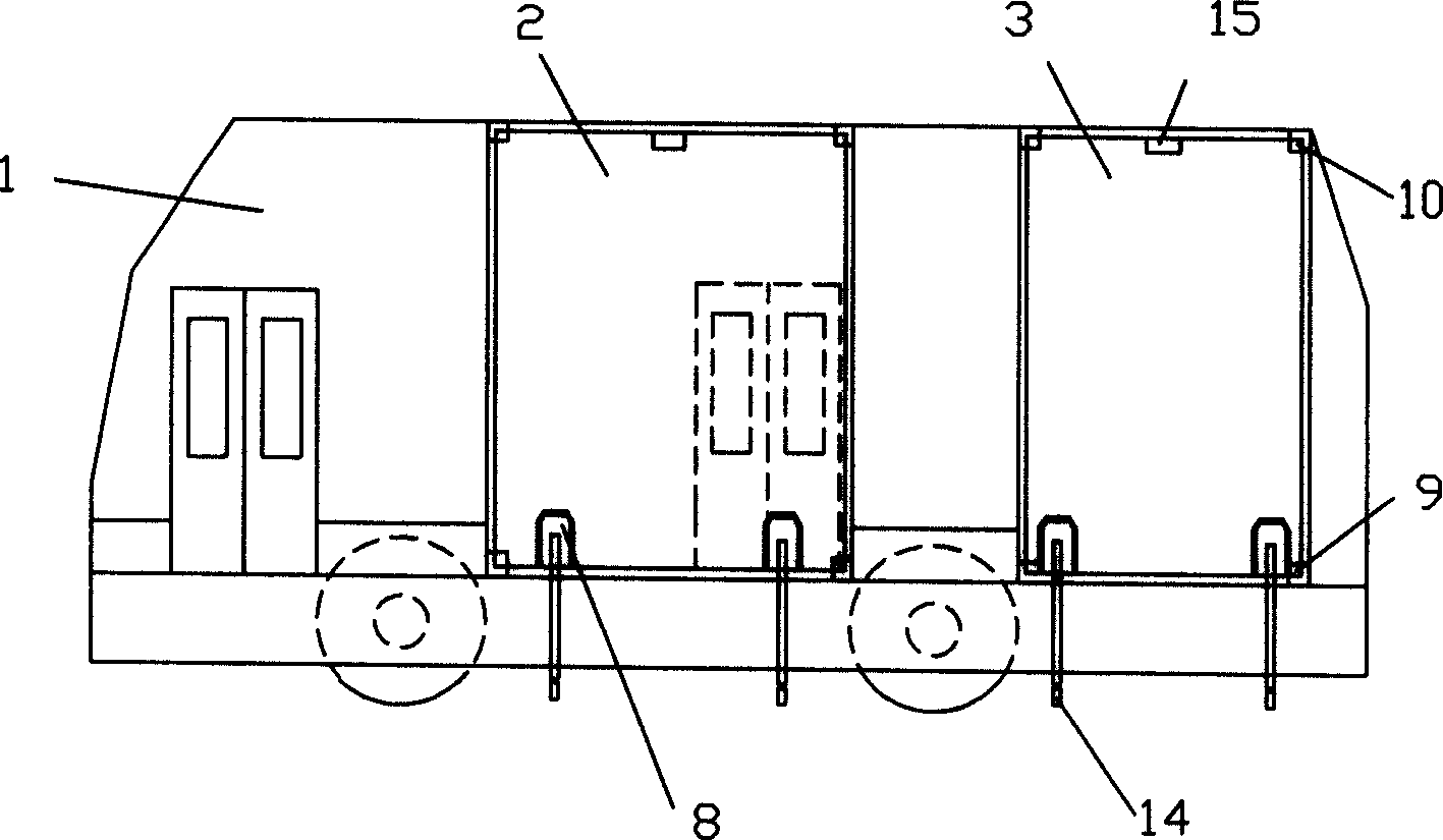Pullable carriage structure