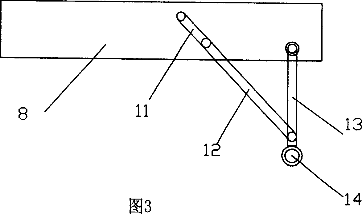Pullable carriage structure