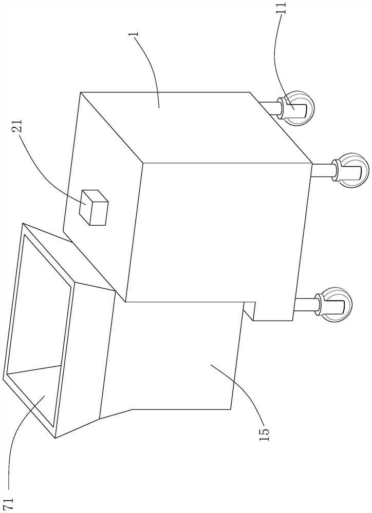 A Sand Screening Equipment for Intermittent Feeding