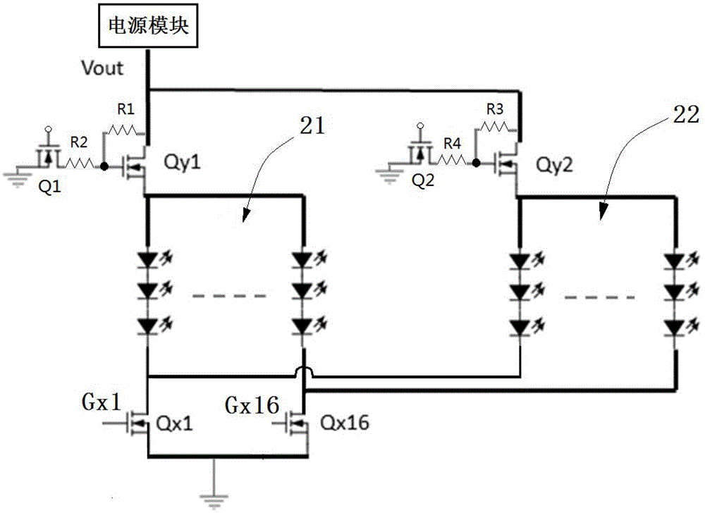 Led backlight driving circuit, liquid crystal display device and a driving method