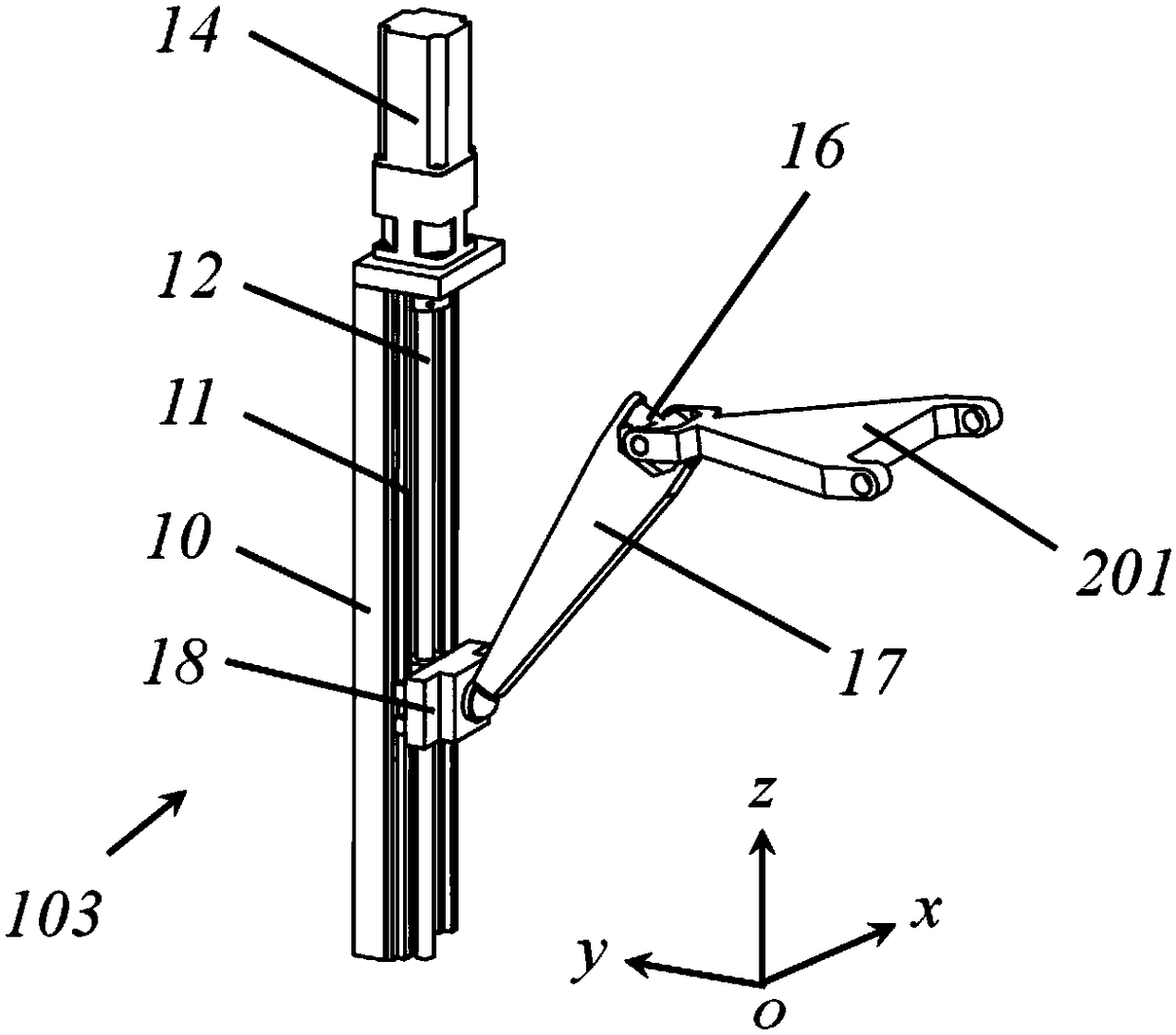 A parallel mechanism with three degrees of freedom in space