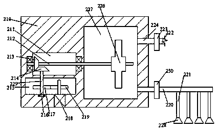 Ejecting device