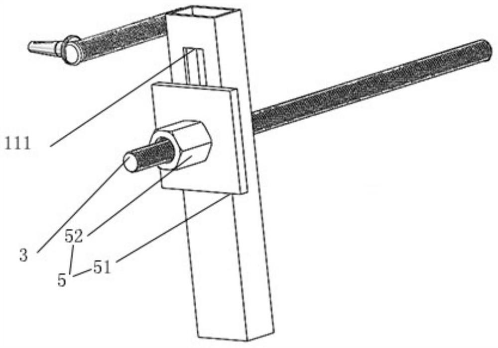 Reinforced movable buckle