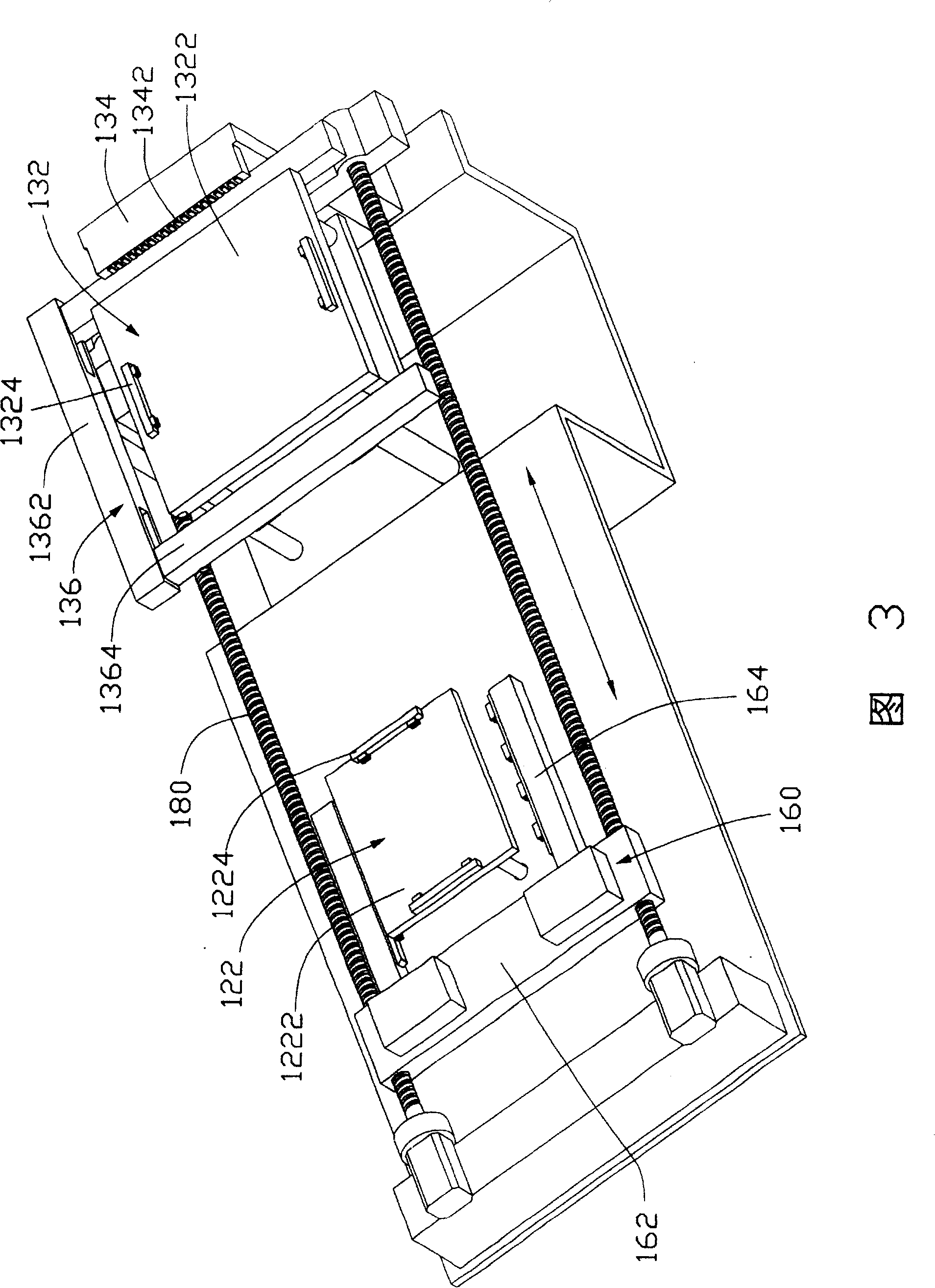 Panel detector and its detection method