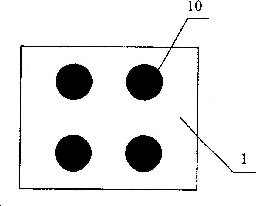 Plane display with VMOS cathode structure and manufacturing technology