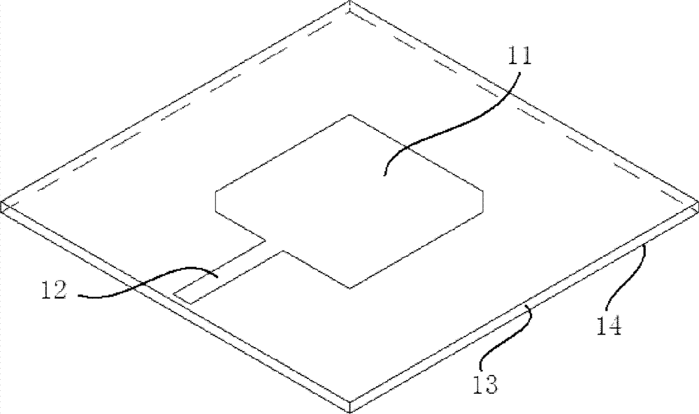 Microstrip antenna, electronic device, and OBU of ETC system