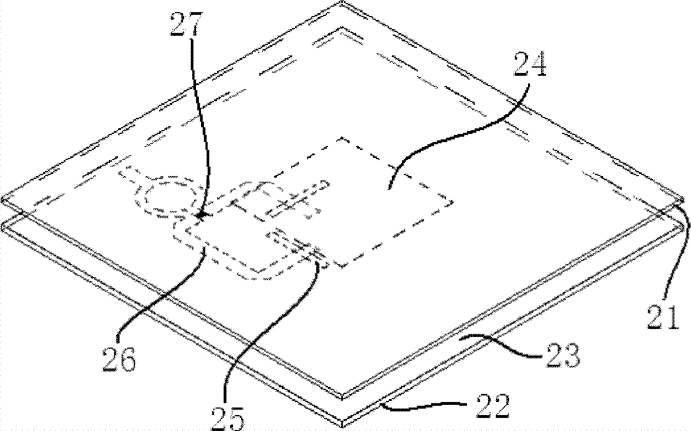 Microstrip antenna, electronic device, and OBU of ETC system