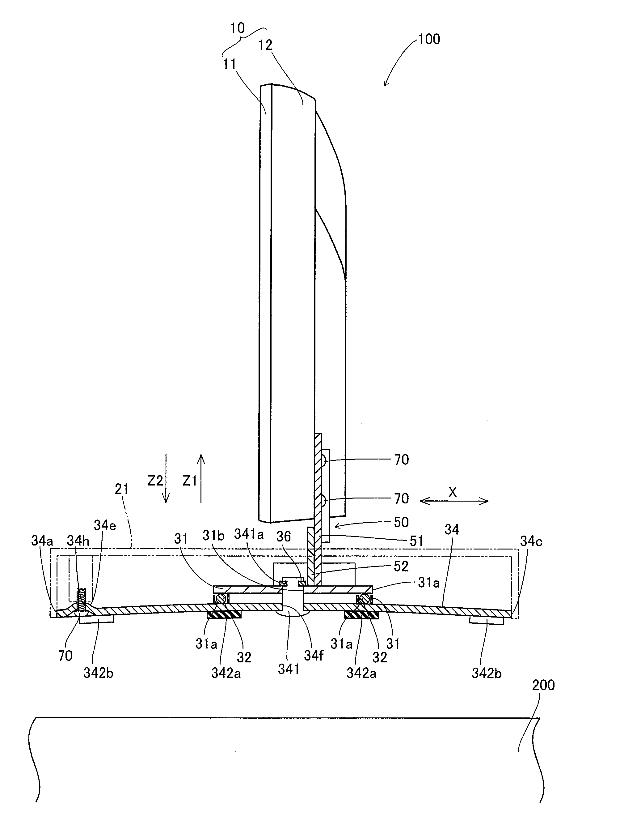 Base for display screen