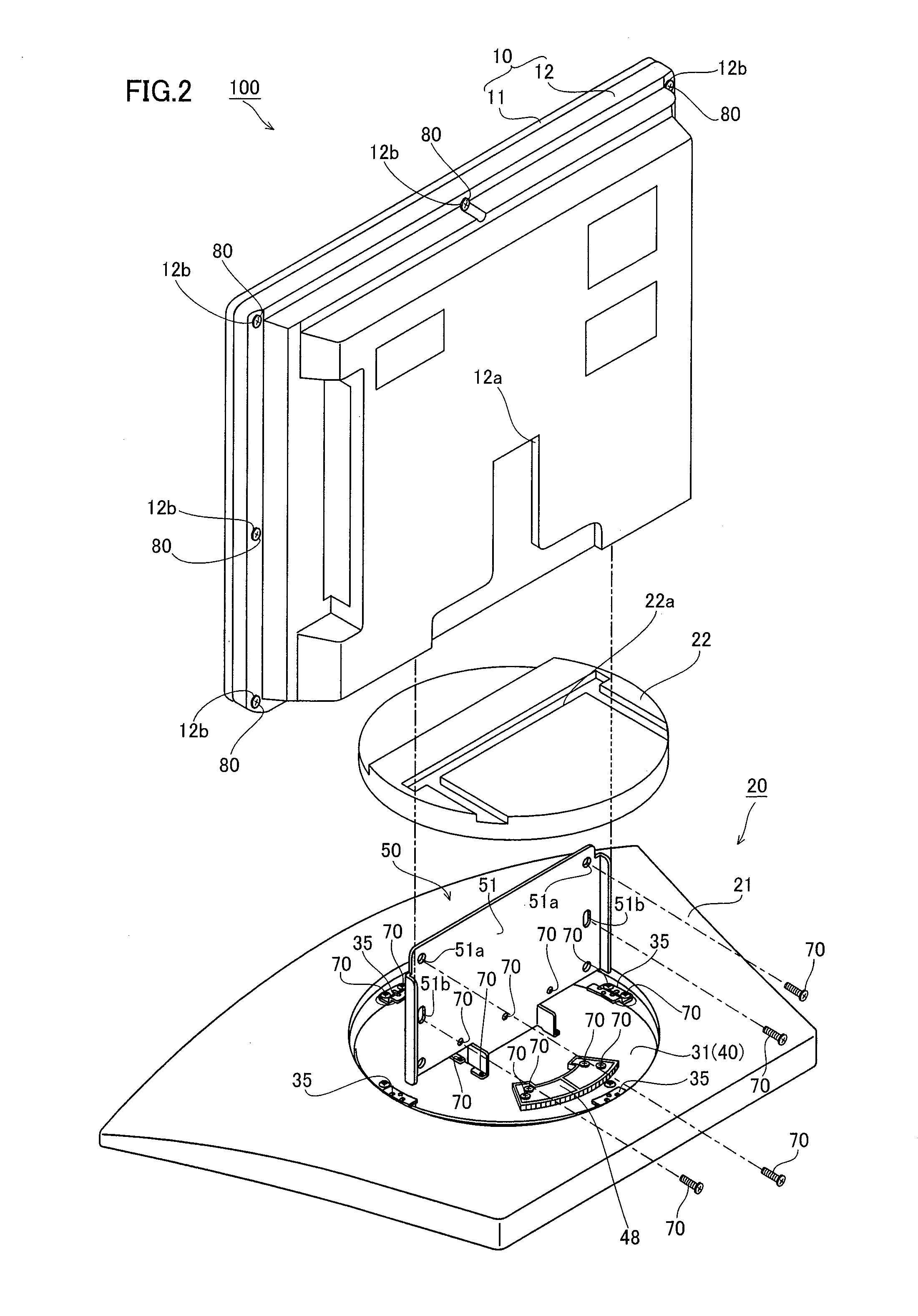 Base for display screen