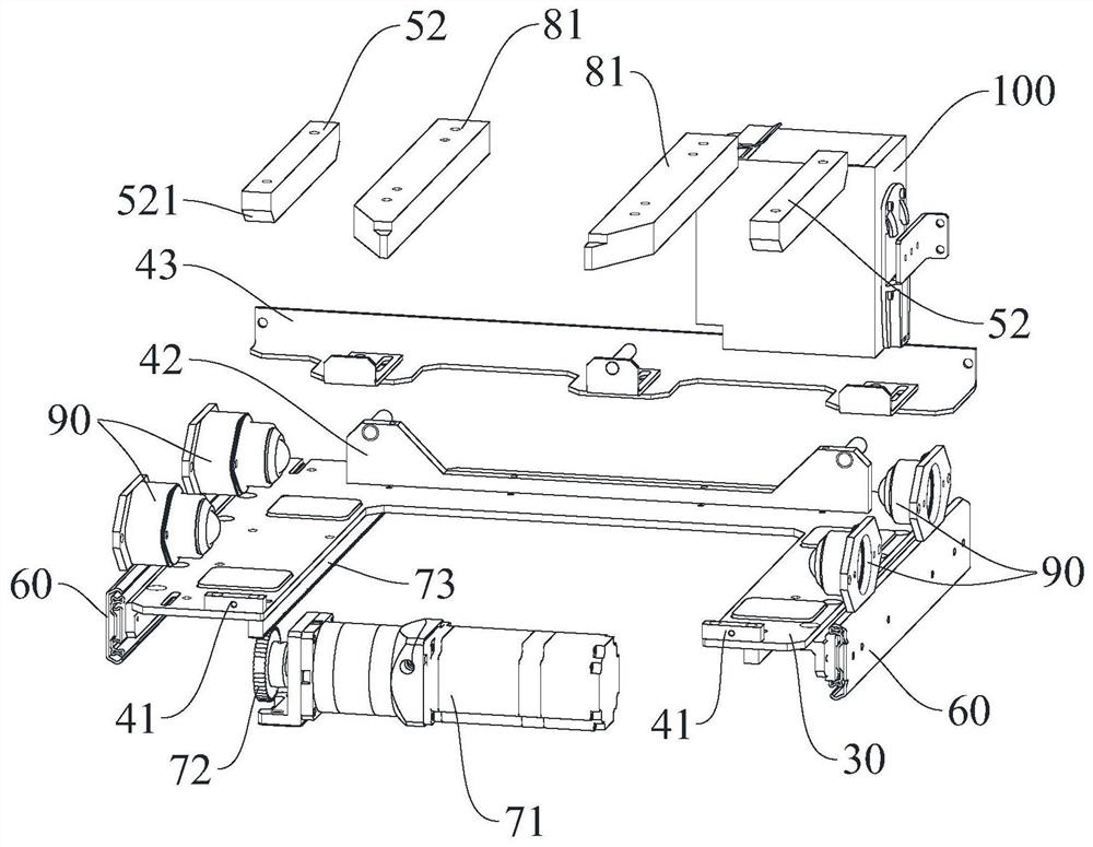 Battery bin and building operation equipment