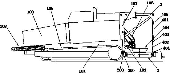 Mixed material lateral conveying feeding machine