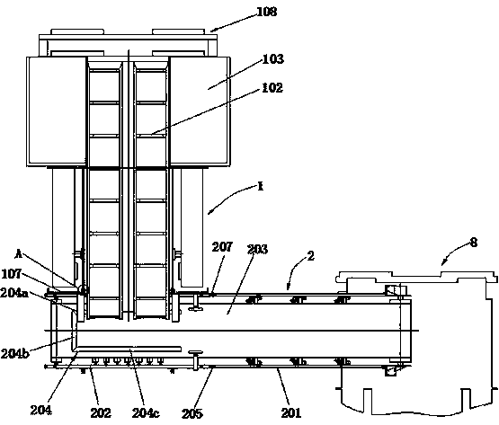 Mixed material lateral conveying feeding machine