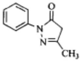 A kind of edaravone sodium chloride injection and preparation method thereof