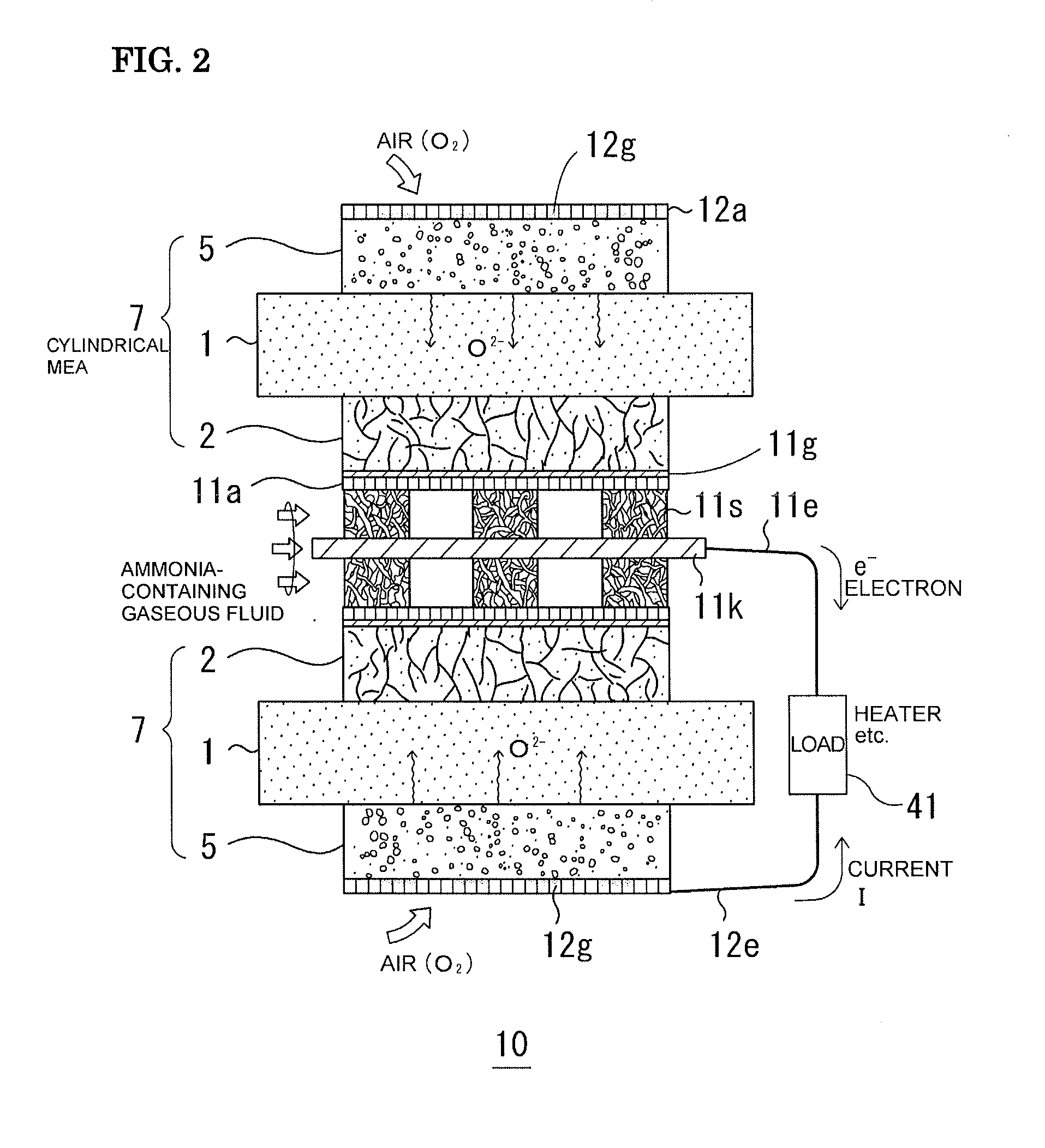 Gas decomposition component, method for producing gas decomposition component, and power generation apparatus