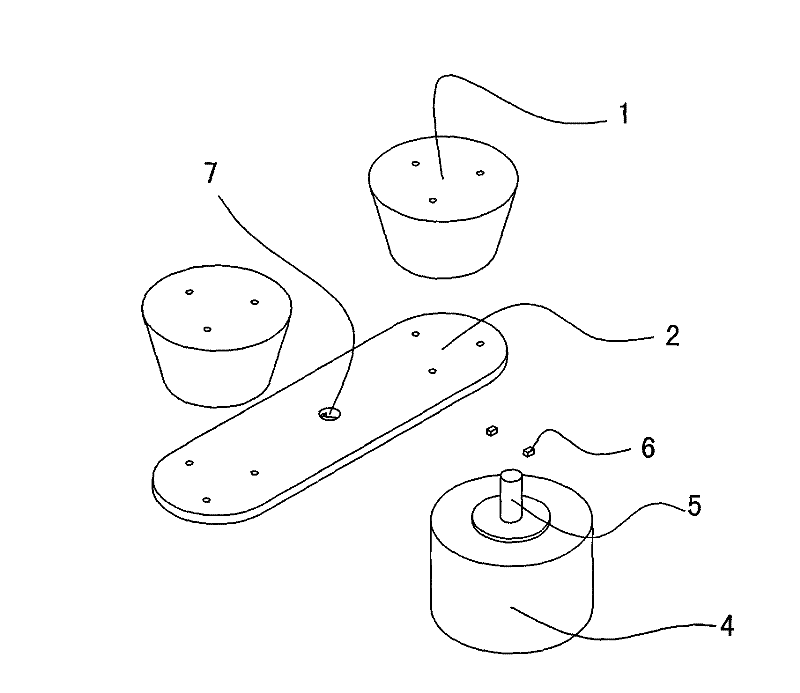 A Realization Method of Low Frequency Rotating Constant Strong Magnetic Field