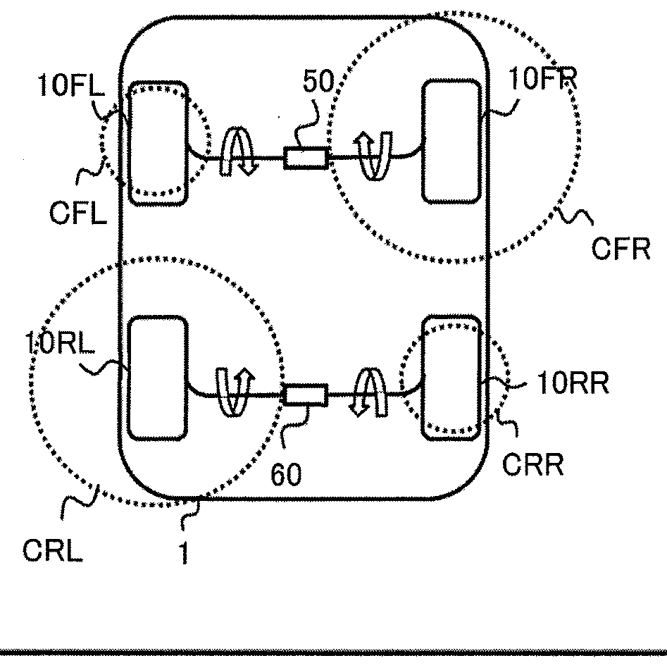 Vehicle travel control device