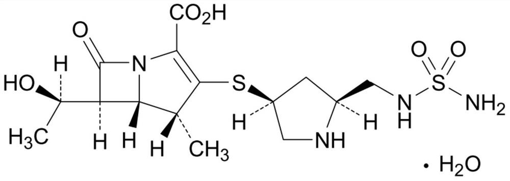 A kind of doripenem for injection and preparation method thereof