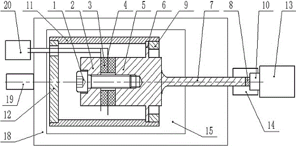 A Single Excitation Ultrasonic Elliptical Vibration Centerless Grinding Device