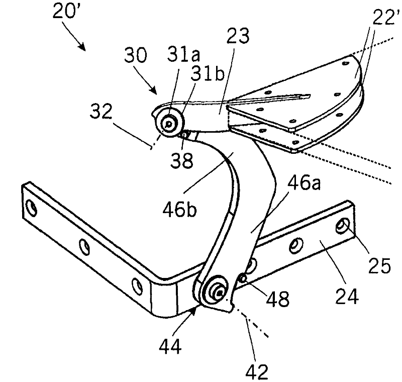 Piece of furniture and fitting for a piece of furniture