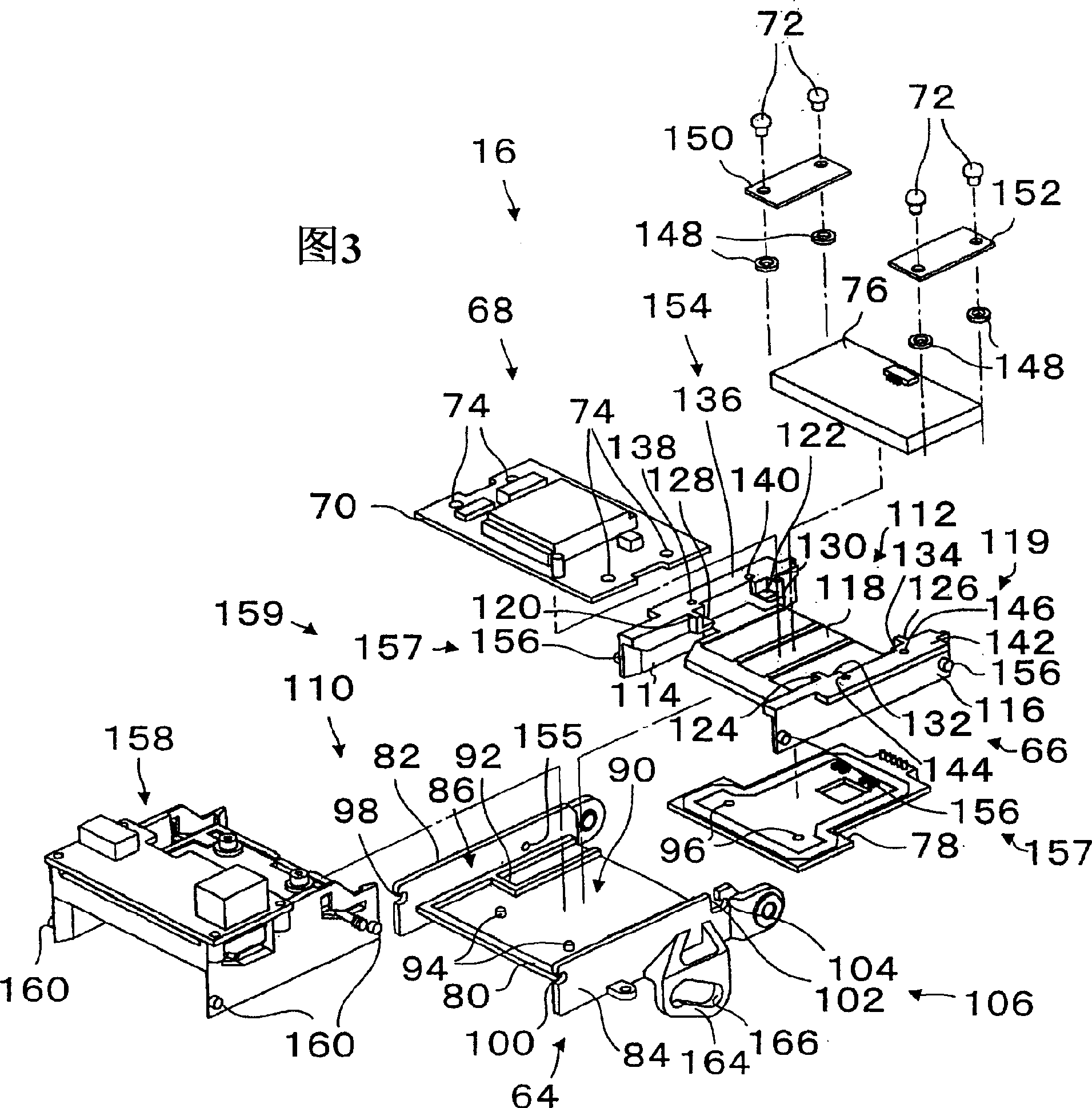 Communication base plate connection unit for smart card processing apparatus
