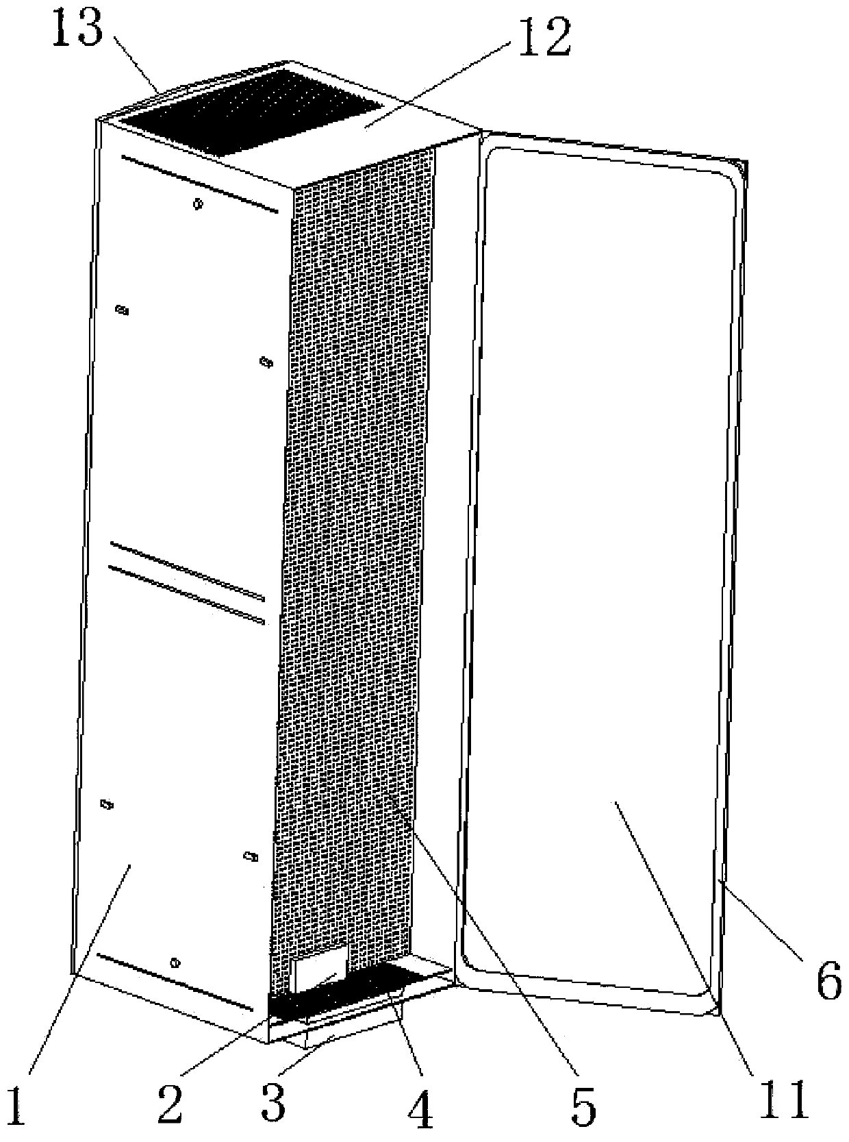 Intelligent air supply cabinet