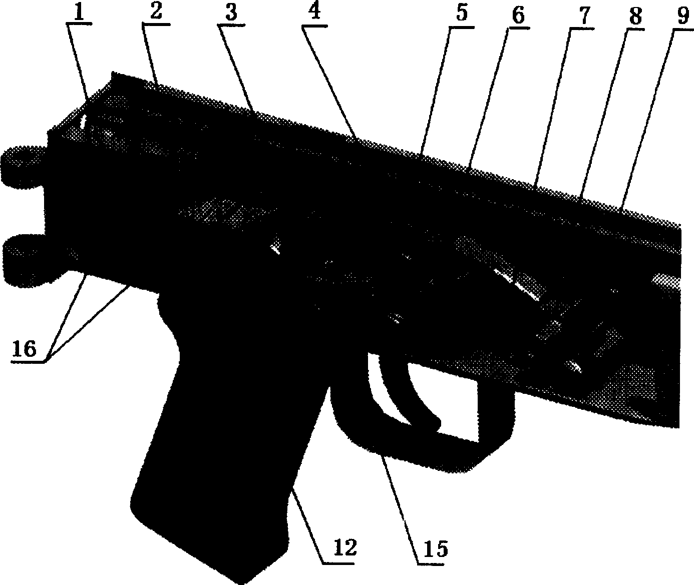 Built-in trigger lock of automatic rifle
