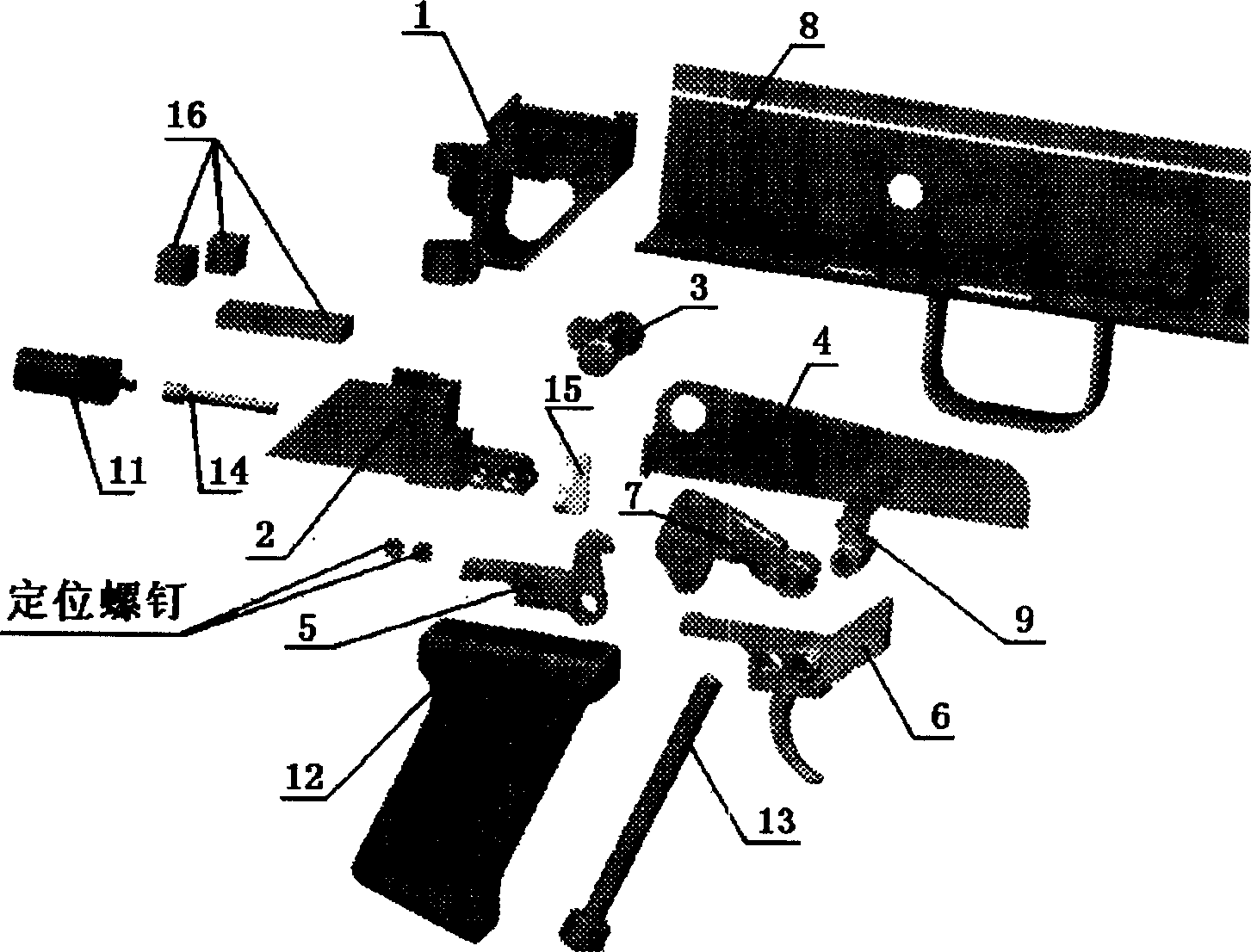 Built-in trigger lock of automatic rifle