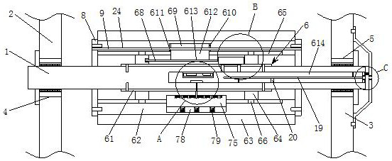 Axial adjusting mechanism for printing plate roller of book and periodical printing machine