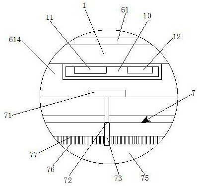 Axial adjusting mechanism for printing plate roller of book and periodical printing machine