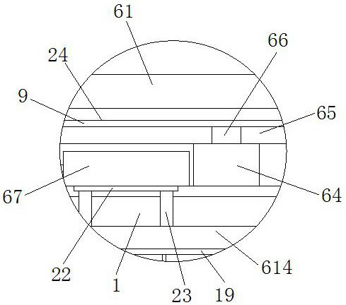 Axial adjusting mechanism for printing plate roller of book and periodical printing machine