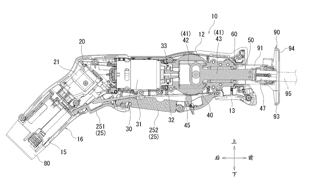 Cutting tool